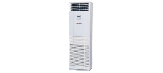 Mitsubishi Heavy Hyper Inverter Salon Tipi Klima 42000 BTU/h A Enerji Sınıfı resmi