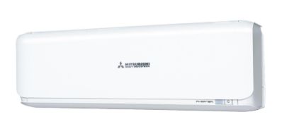Mitsubishi Heavy Multi Inverter Duvar Tipi Klima Diamond iç Ünite 12000 BTU/h A Enerji Sınıfı (W)