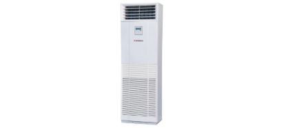 Mitsubishi Heavy Hyper Inverter Salon Tipi Klima 42000 BTU/h A Enerji Sınıfı
